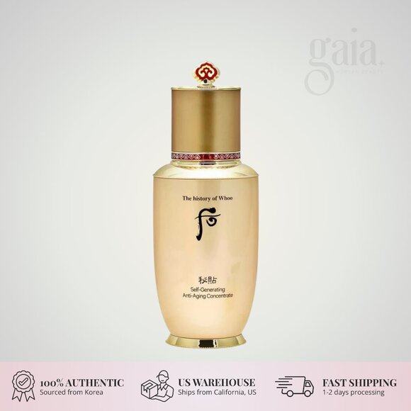 THE WHOO Bichup Self-Generating Anti-Aging Essence 50ml – Firming Royal Care - Picture 1 of 5